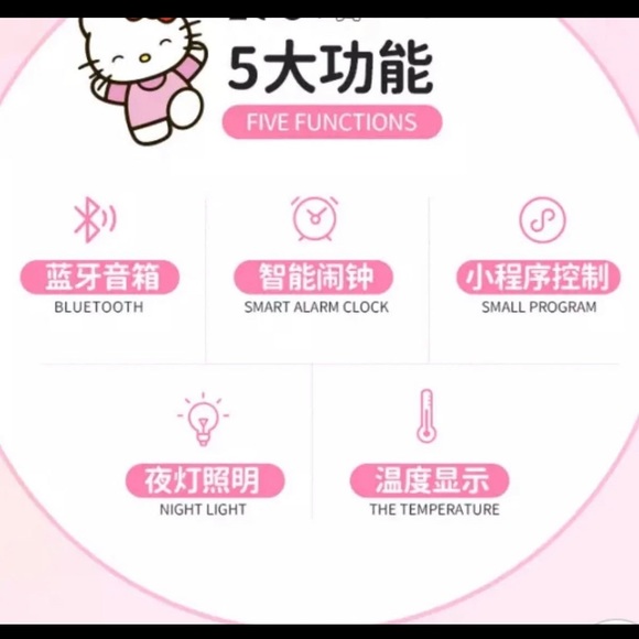 Hello Kitty clock - Picture 6 of 13